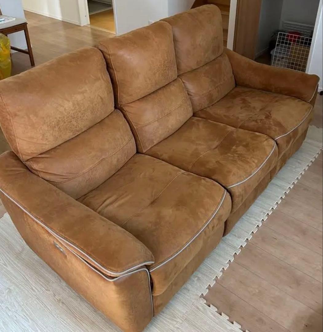 RELAX FORM ブラウン 3人掛けソファ 電動リクライニング