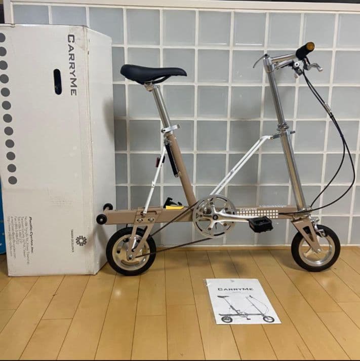 CARRY ME キャリーミー　ソリッド