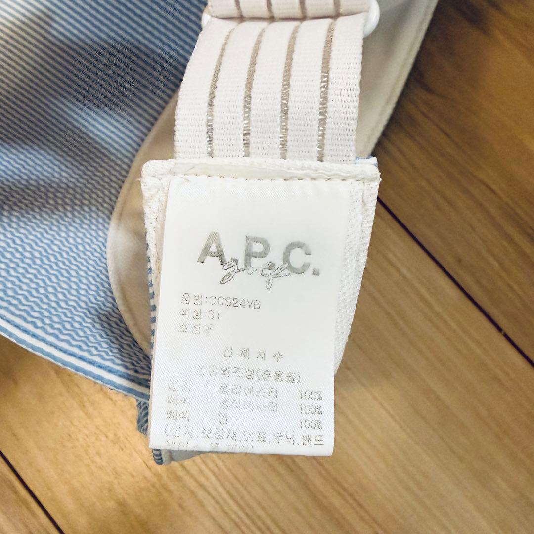 A.P.C.のゴルフライン　サンバイザー
