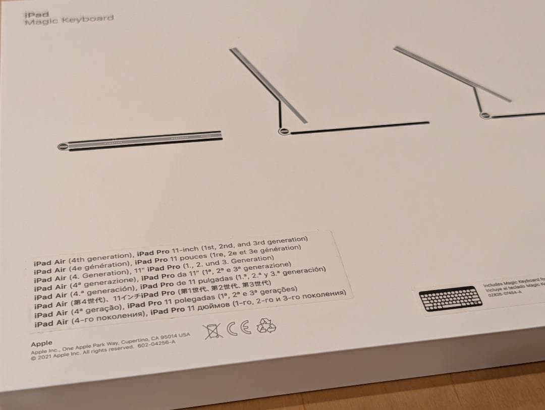 iPad Magic Keyboardブラック 英語US配列 MXQT2LL/A