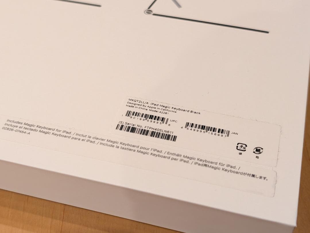 iPad Magic Keyboardブラック 英語US配列 MXQT2LL/A