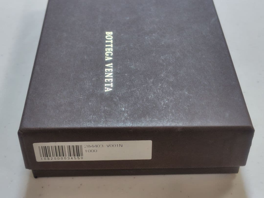 ボッテガヴェネタ イントレチャート　長財布 ラウンドファスナー 黒