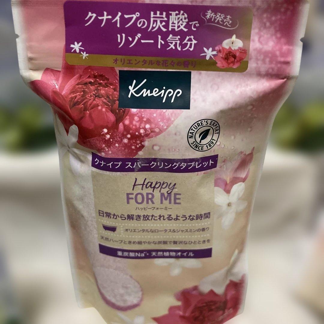 Kneipp スパークリングタブレット 2種セット