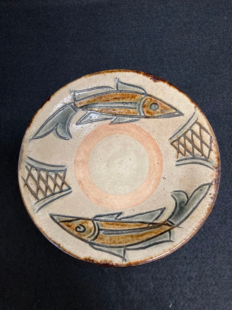 陶器皿 壷屋焼　やむちん　金城次郎