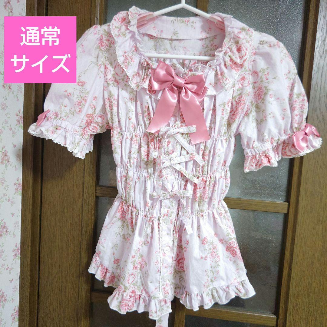 シャーロットスクエアあき半袖ブラウスAngelic Pretty