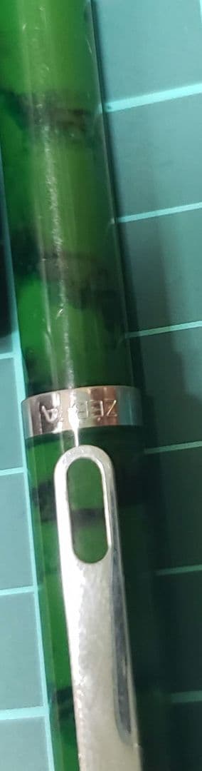 ゼブラ　シャーボ　漆　緑　中古品