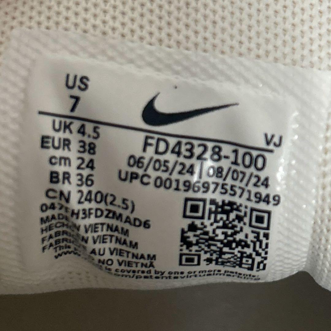 NIKE ナイキ / AIR MAX 90 LV8 FD4328-111