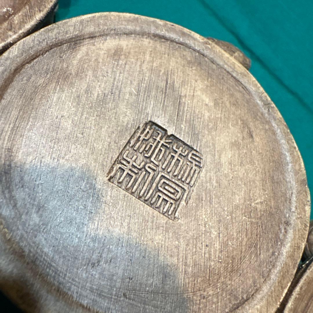 希少 美品 白泥急須　細工紫砂壺