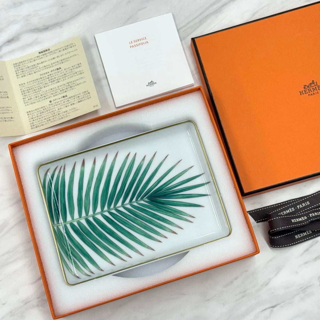 新品未使用　HERMES エルメス トレー No2 〈パシフォリア〉 PM