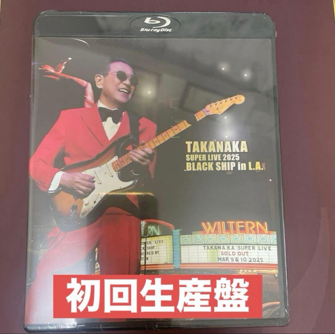 【新品未開封】TAKANAKA SUPER LIVE 2025