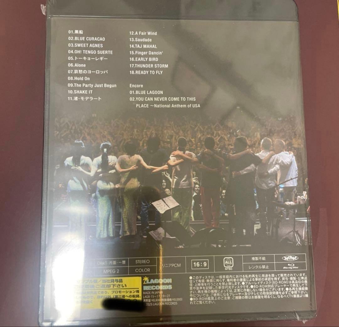 【新品未開封】TAKANAKA SUPER LIVE 2025