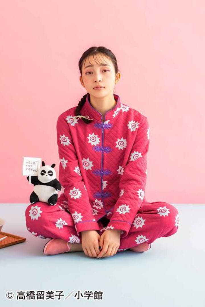 らんま1/2 フェリシモ　パジャマ