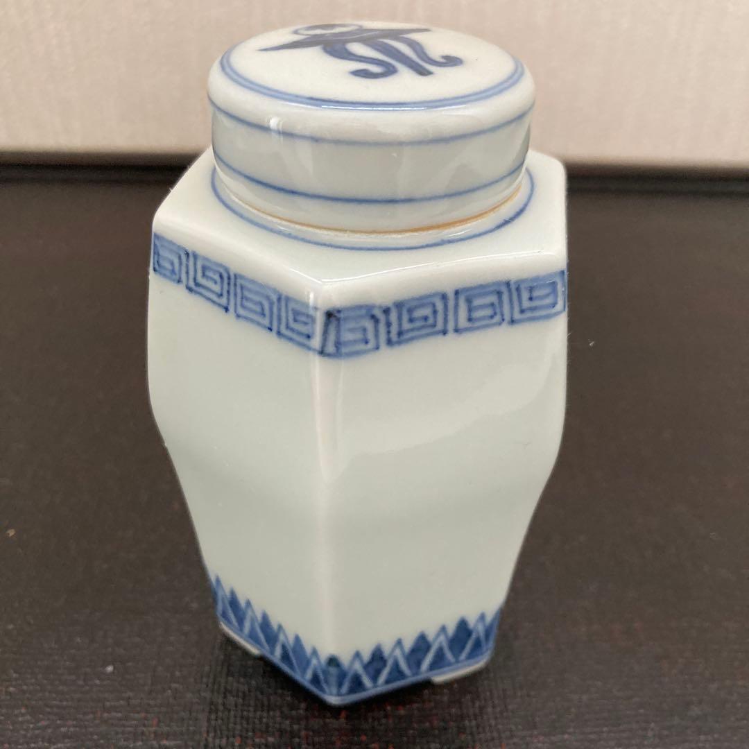 煎茶道具　平安春峰　茶入れ　香立て