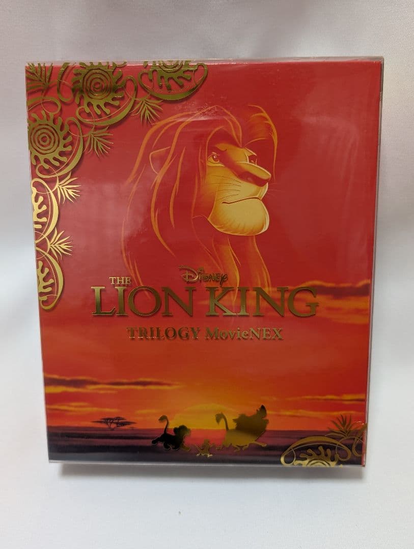 ライオン・キング トリロジー MovieNEX　期間限定品