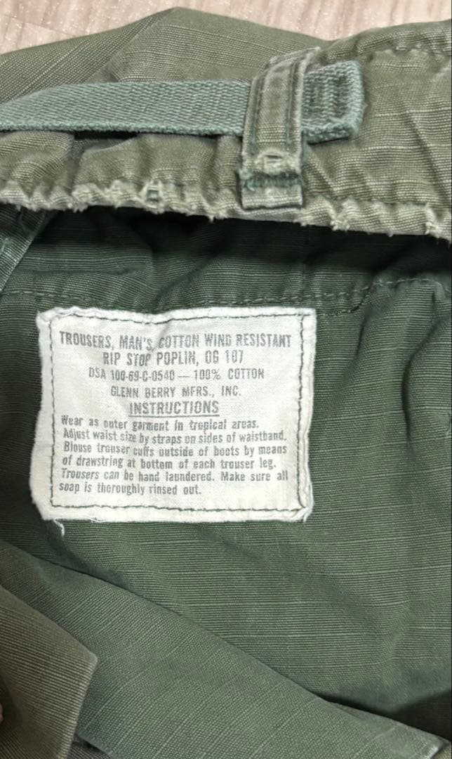 【米軍放出品】ジャングルファティーグ上下セット　ベトナム戦争