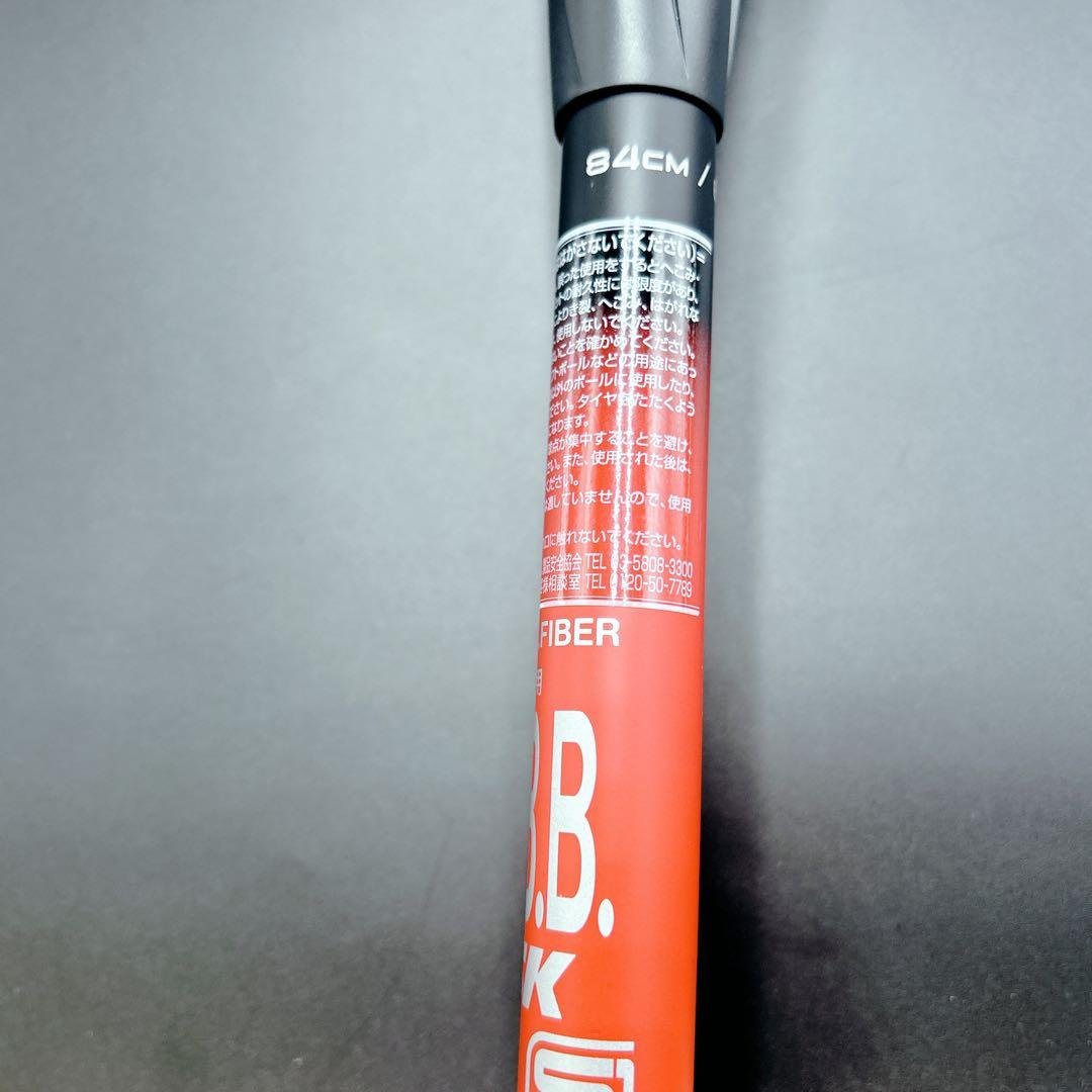 ✨極美品✨ SBB4037 MM23 軟式用ＦＲＰ製バット 84cm 710g