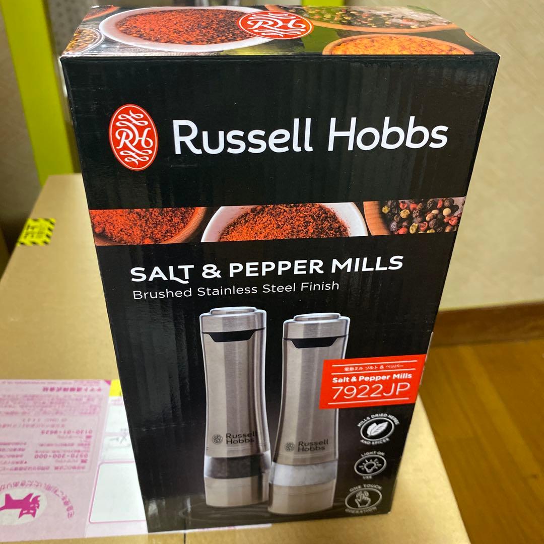 新品電動ソルト＆ペッパーミルおしゃれ