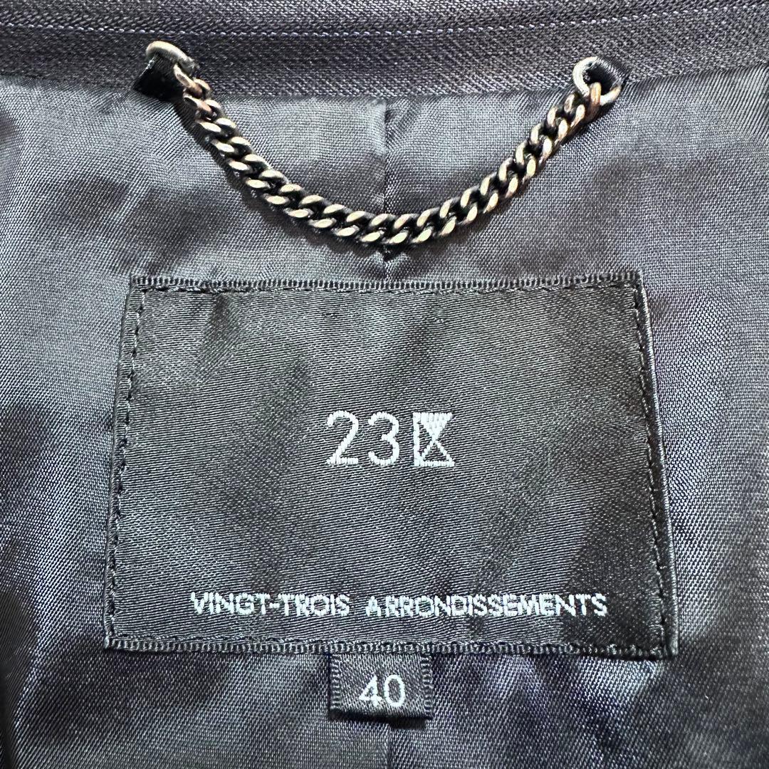 21AW✨23区 ファインネスウール スーツ セットアップ 紺 ストライプ 40