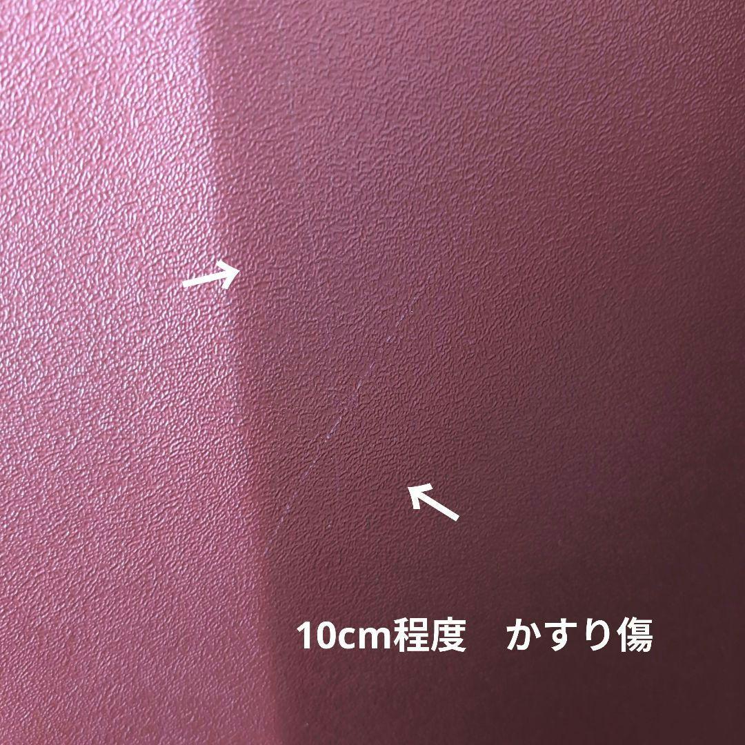 【専用】ACE marie claire forum スーツケース