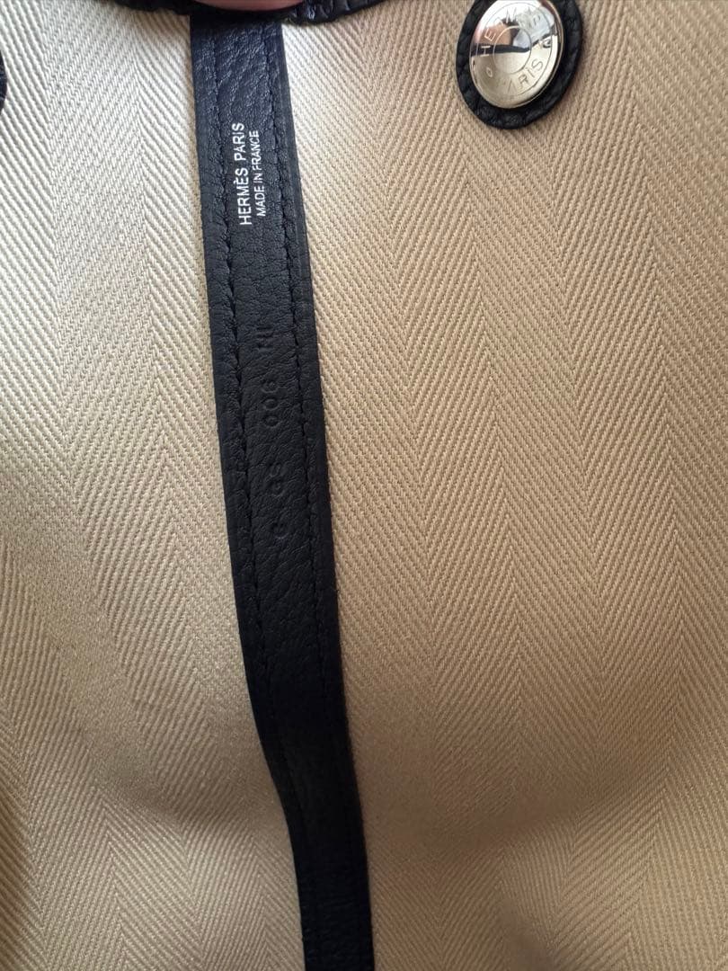 【美品】HERMES エルメス　PMトートバッグ　キャンバス　ネイビー