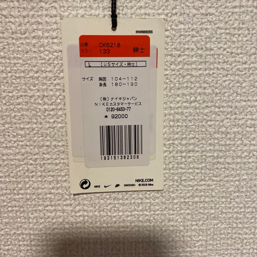 希少　Supreme × NIKE Leather Anorak 19AW