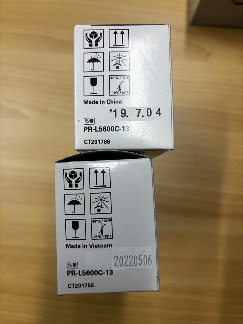 NEC PR-L5600C-19 トナーカートリッジ ブラック 2000枚