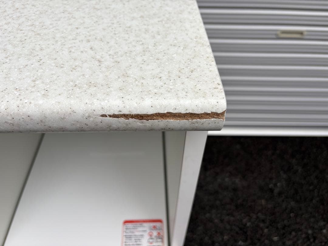 【送料別】ニトリ キッチンカウンター(アルミナ2 100CT SI)