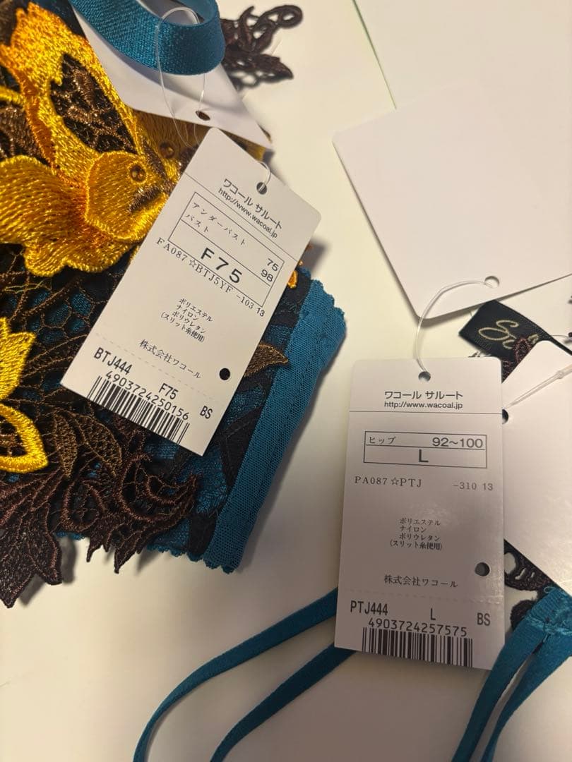ワコール サルート ケニア 44G ブラ&ショーツ サイズ リクエストok