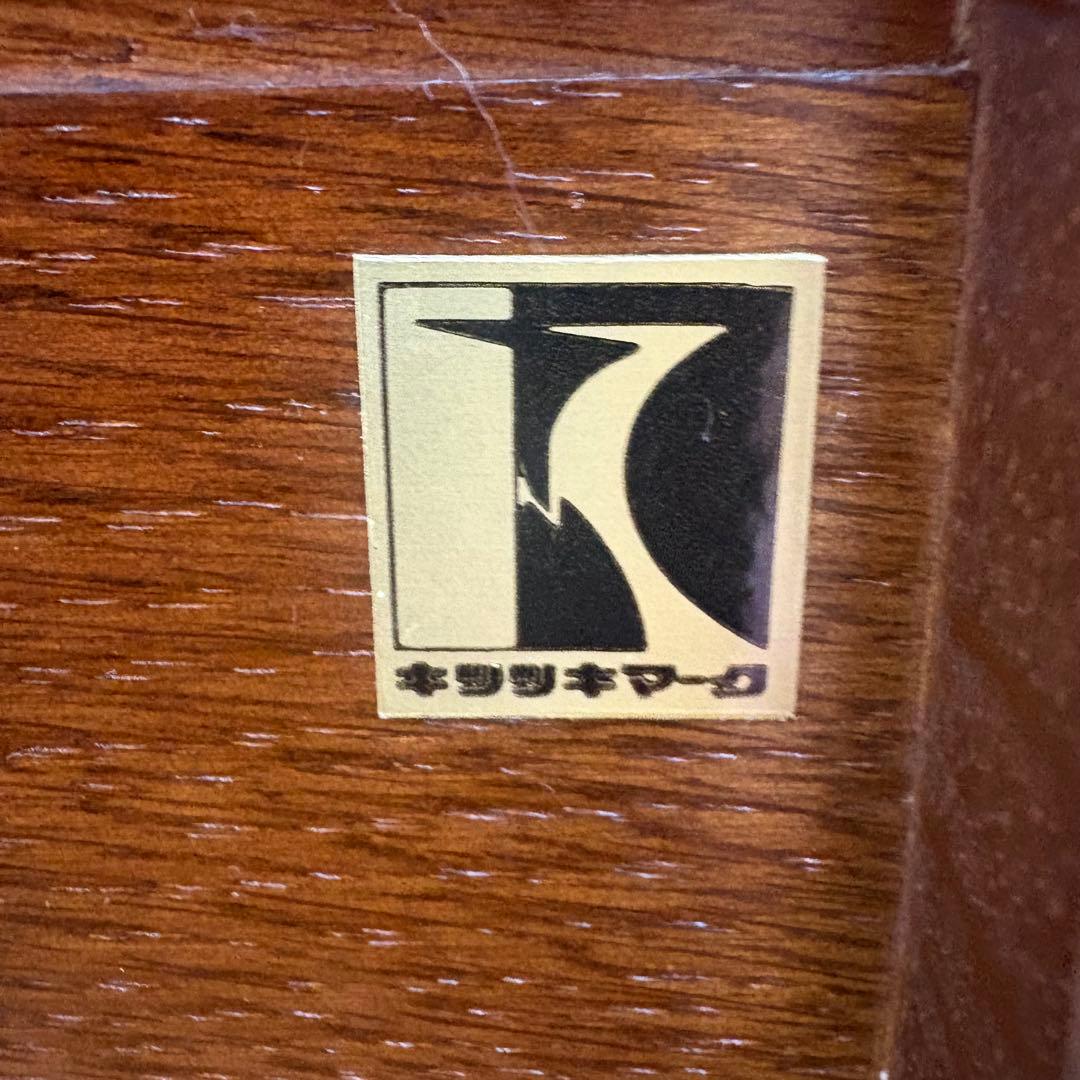 【美品】飛騨産業 キツツキマーク ロッキングチェア