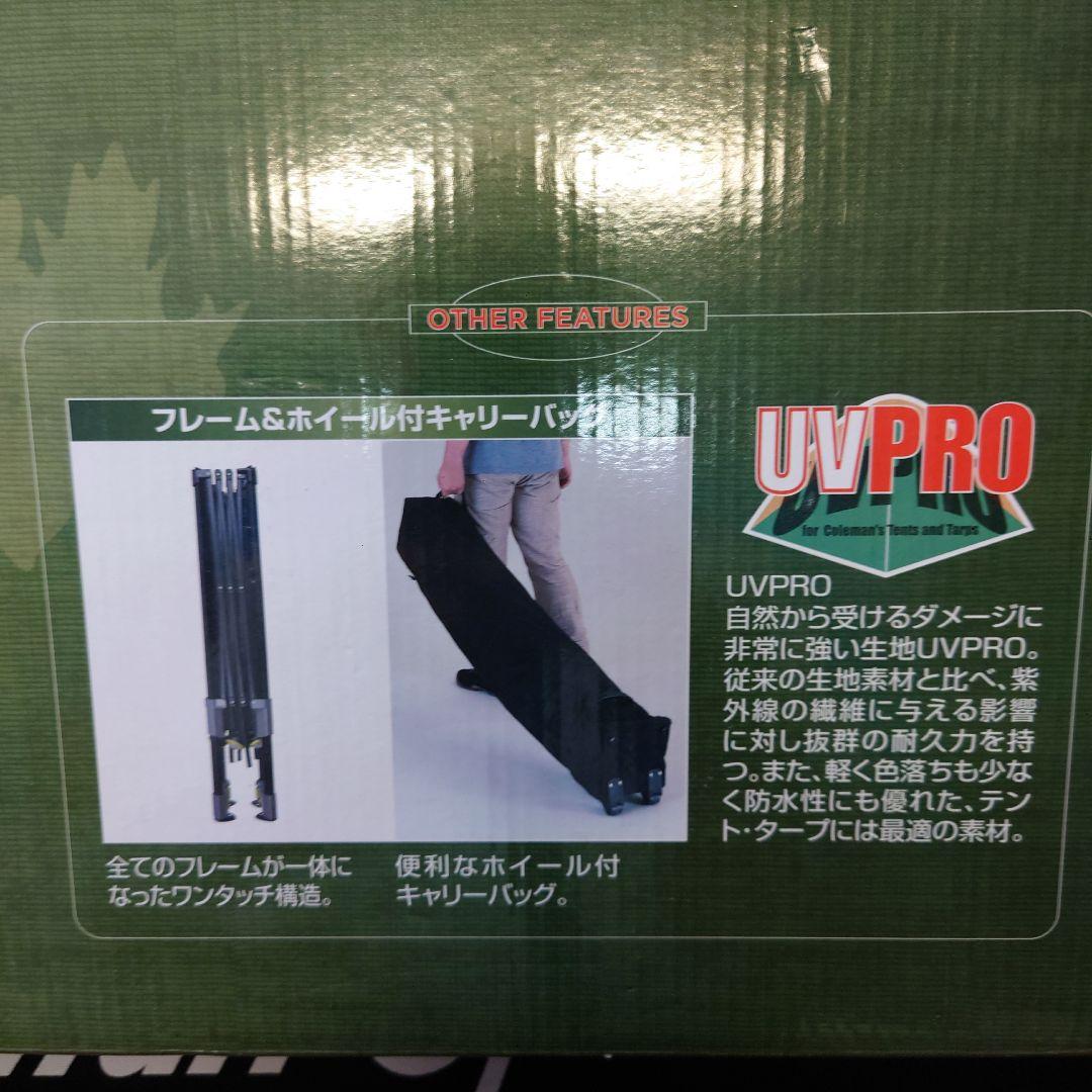 Colemanコールマン インスタントキャノピー330 タープ テント シェード