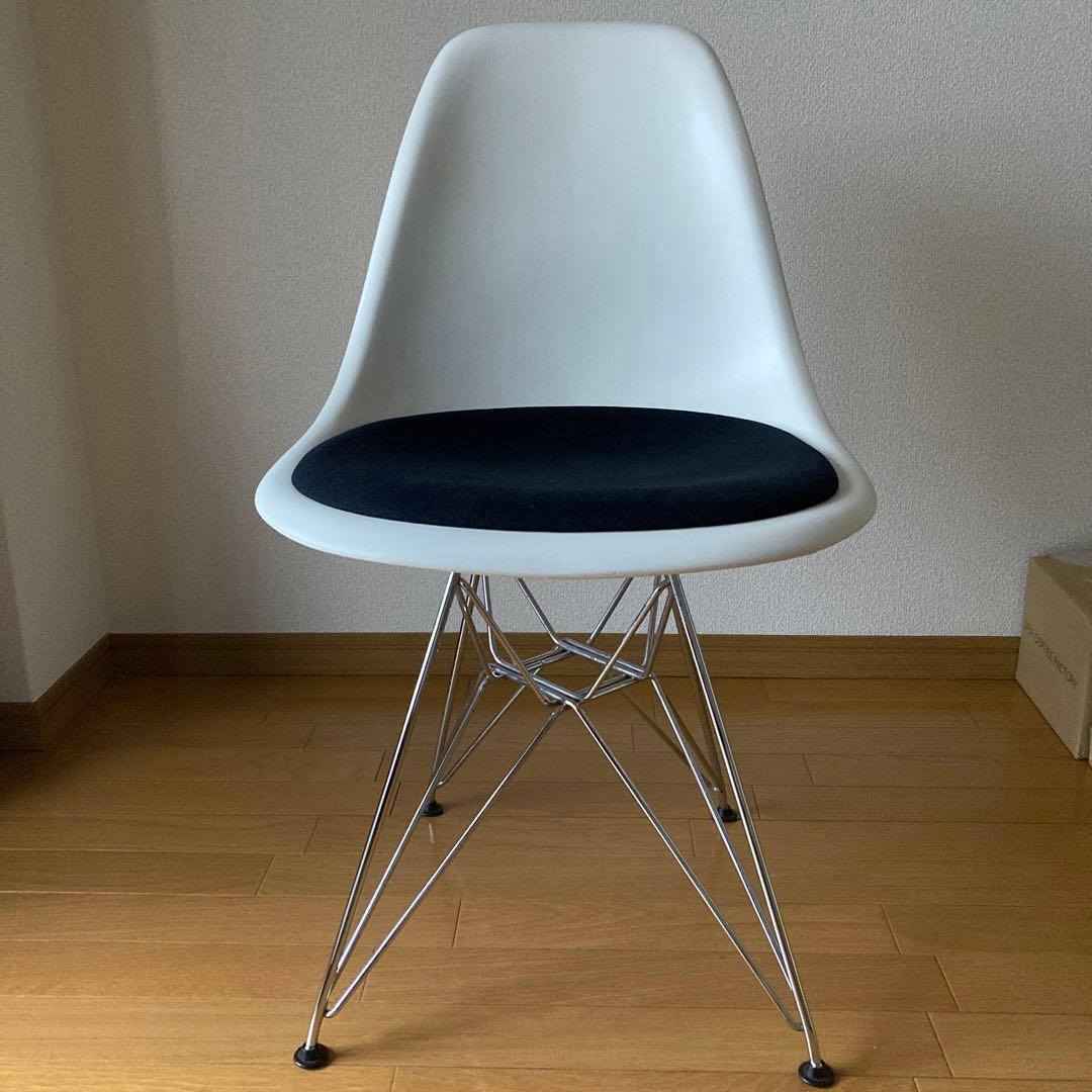 イームズ サイドシェルチェア Vitra社正規品 ファブリックシート