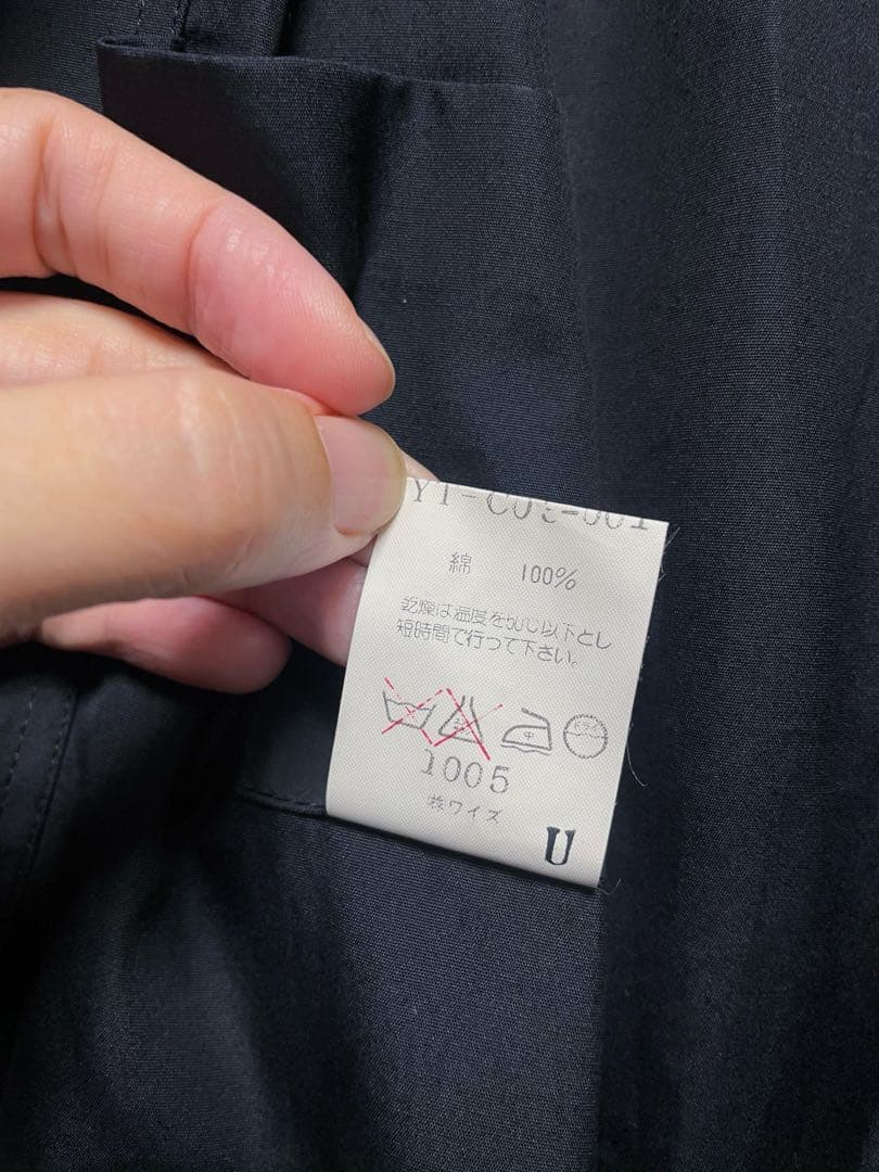 サクラム　Y's ワイズ　yohji yamamoto ヨウジヤマモト