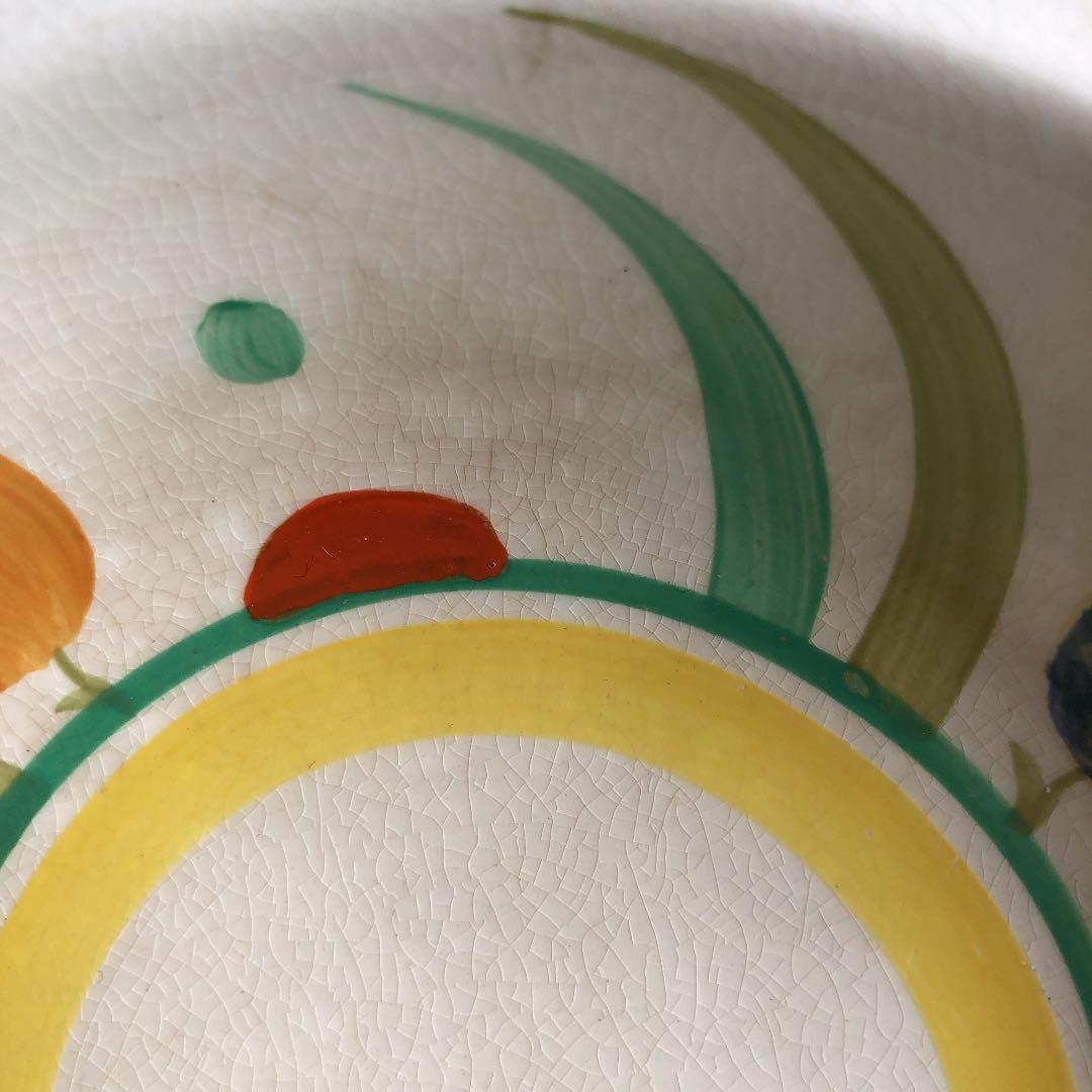 スージークーパーサラダセット全7枚