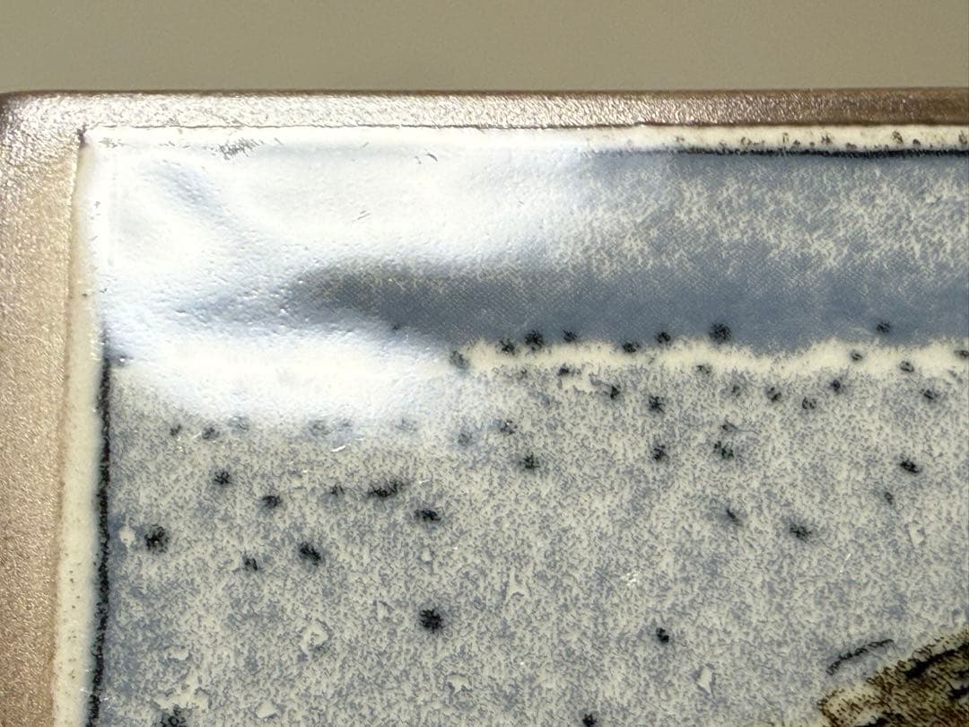 ウサギの巣 1983年 アラビア ヘルヤ 陶板画 Arabia