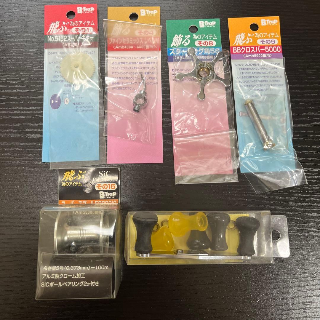 レア物★美品 アブガルシア アンバサダー5500Cフルカスタム品、付属品完備