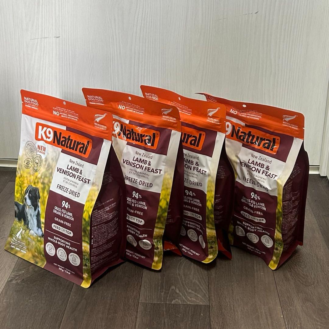 K9 Natural ラム＆ベニソン　500g ４個セット