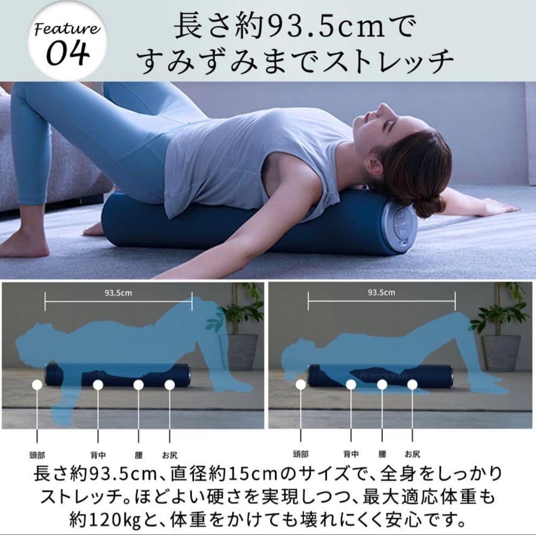 YM1415 DOCTOR AIR ピラティスロール EPR-01 ブルー