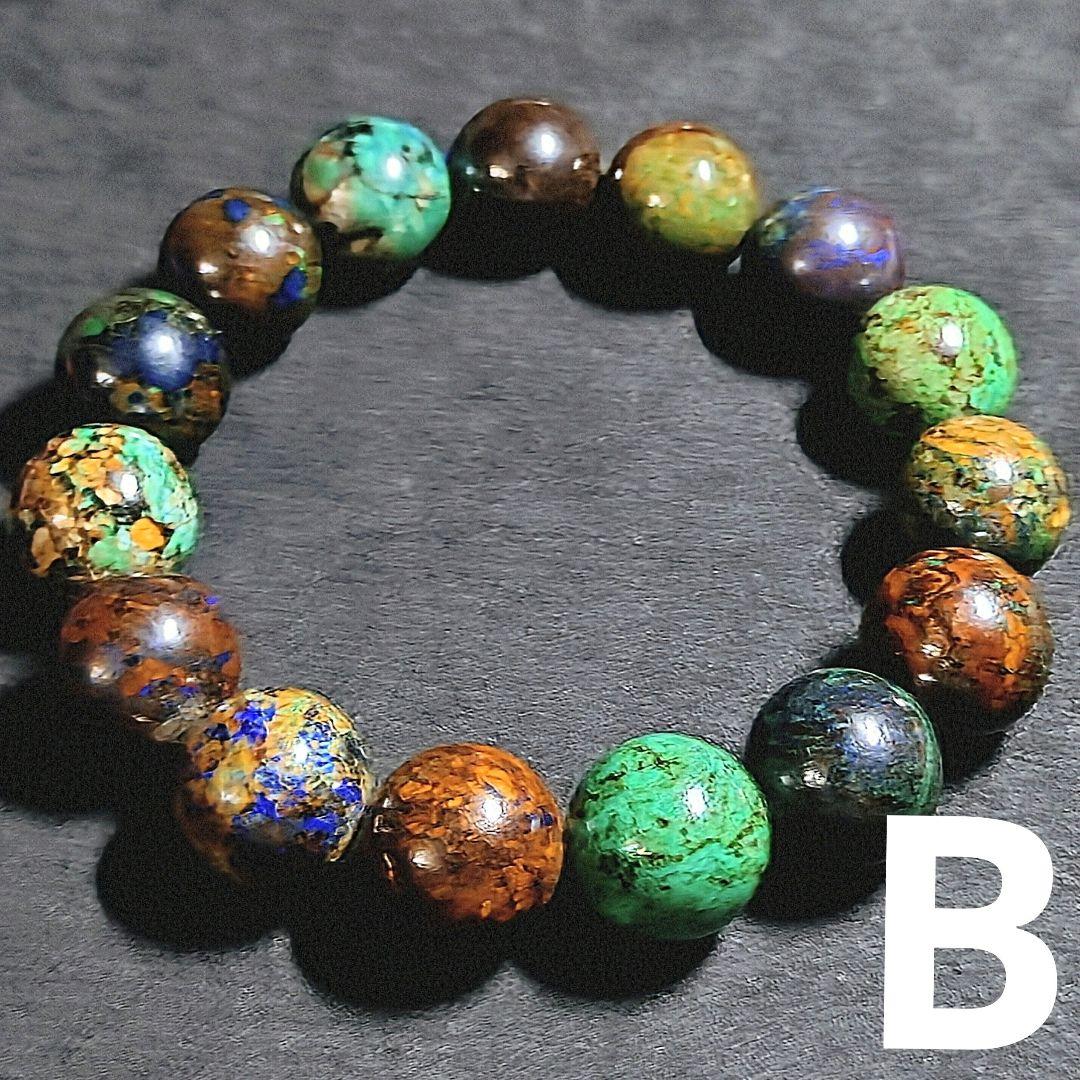 ★マーブルカッパーミネラル 16ミリ珠 ブレスレットB(SA+)