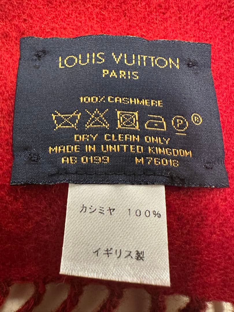 K*様 LOUIS VUITTON 100%カシミア　ストール　ショール　マフラ