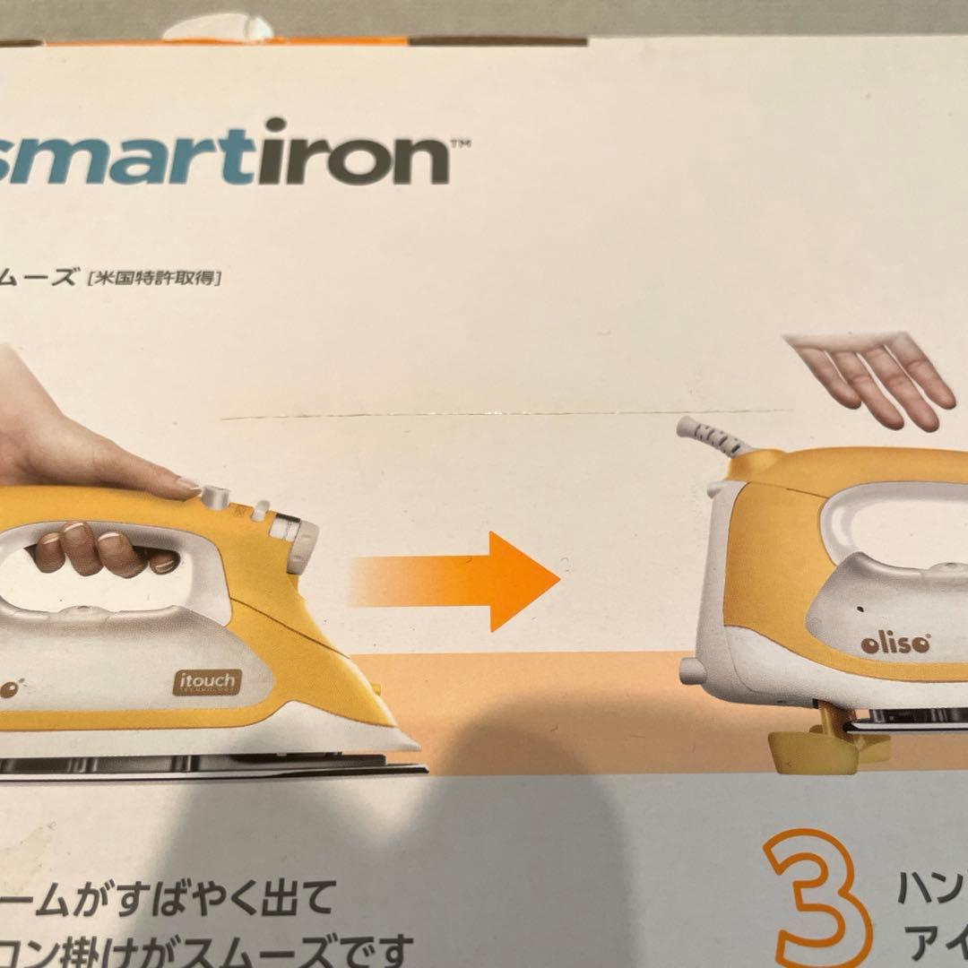 未使用　olisoオリソ　プロ　スマートアイロン TG1600