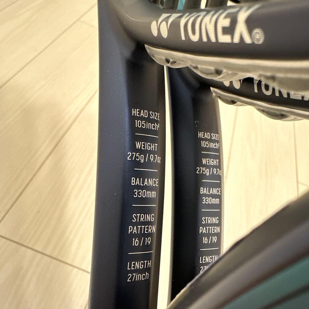 YONEX EZONE 105 ラケット 2本セット 2022モデル G2