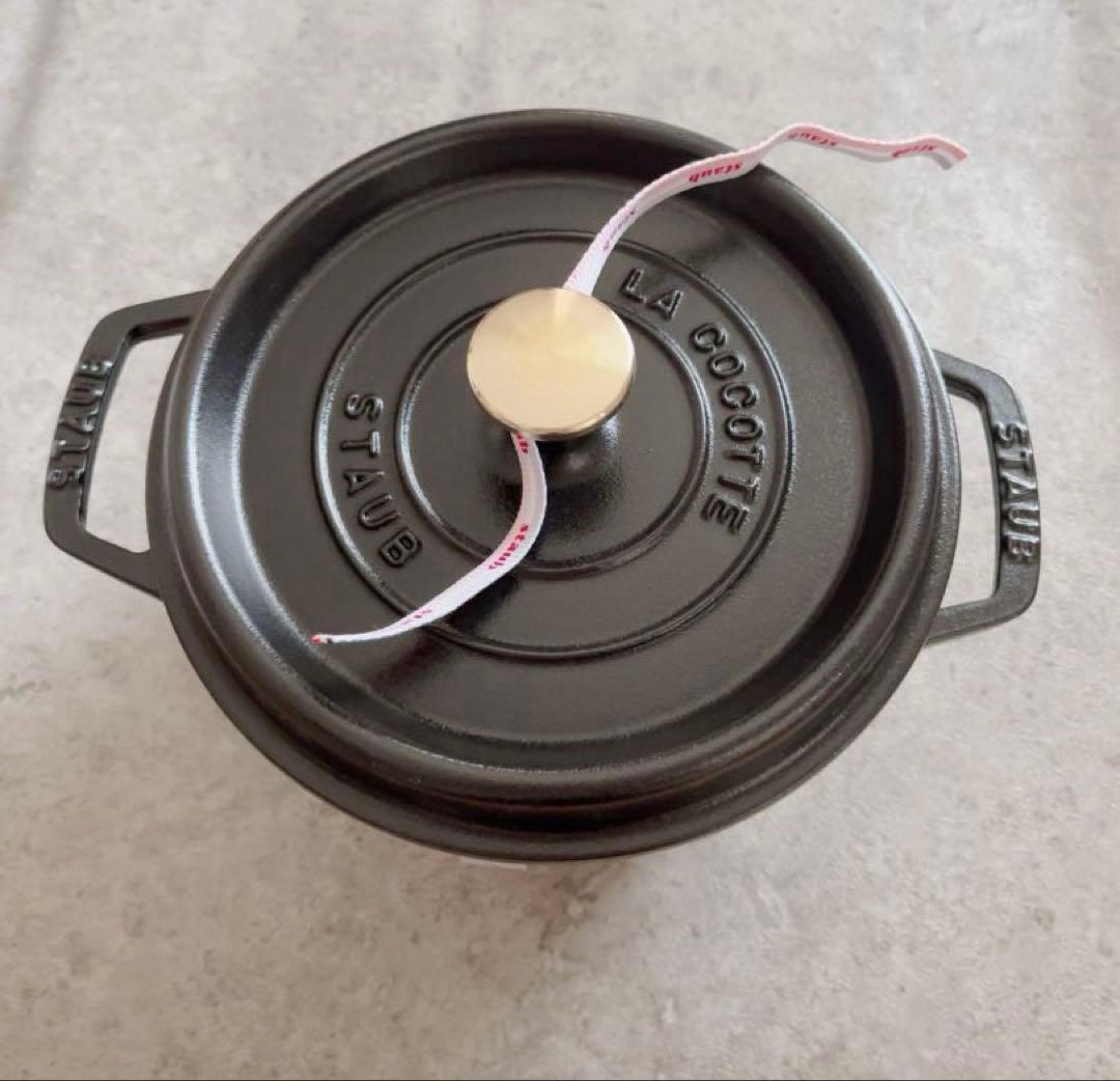 新品未使用　ストウブ　グランドココット　ラウンド　ブラック　staub