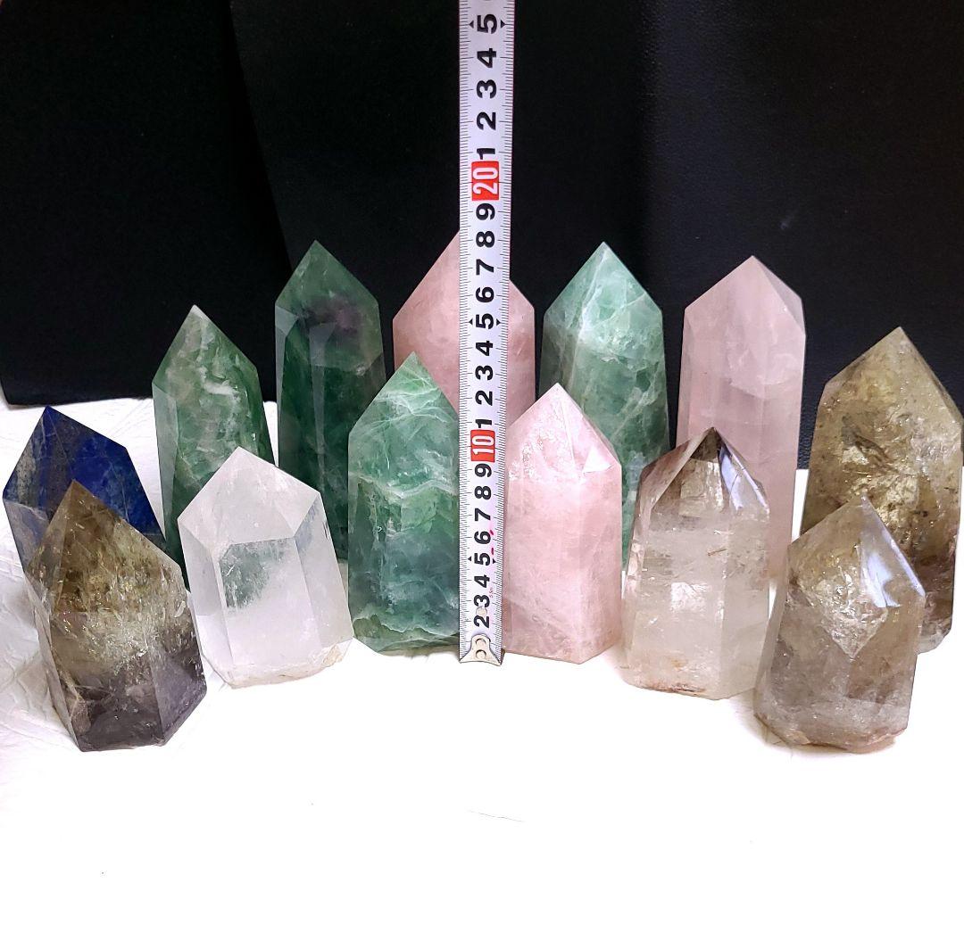 天然石ポイント