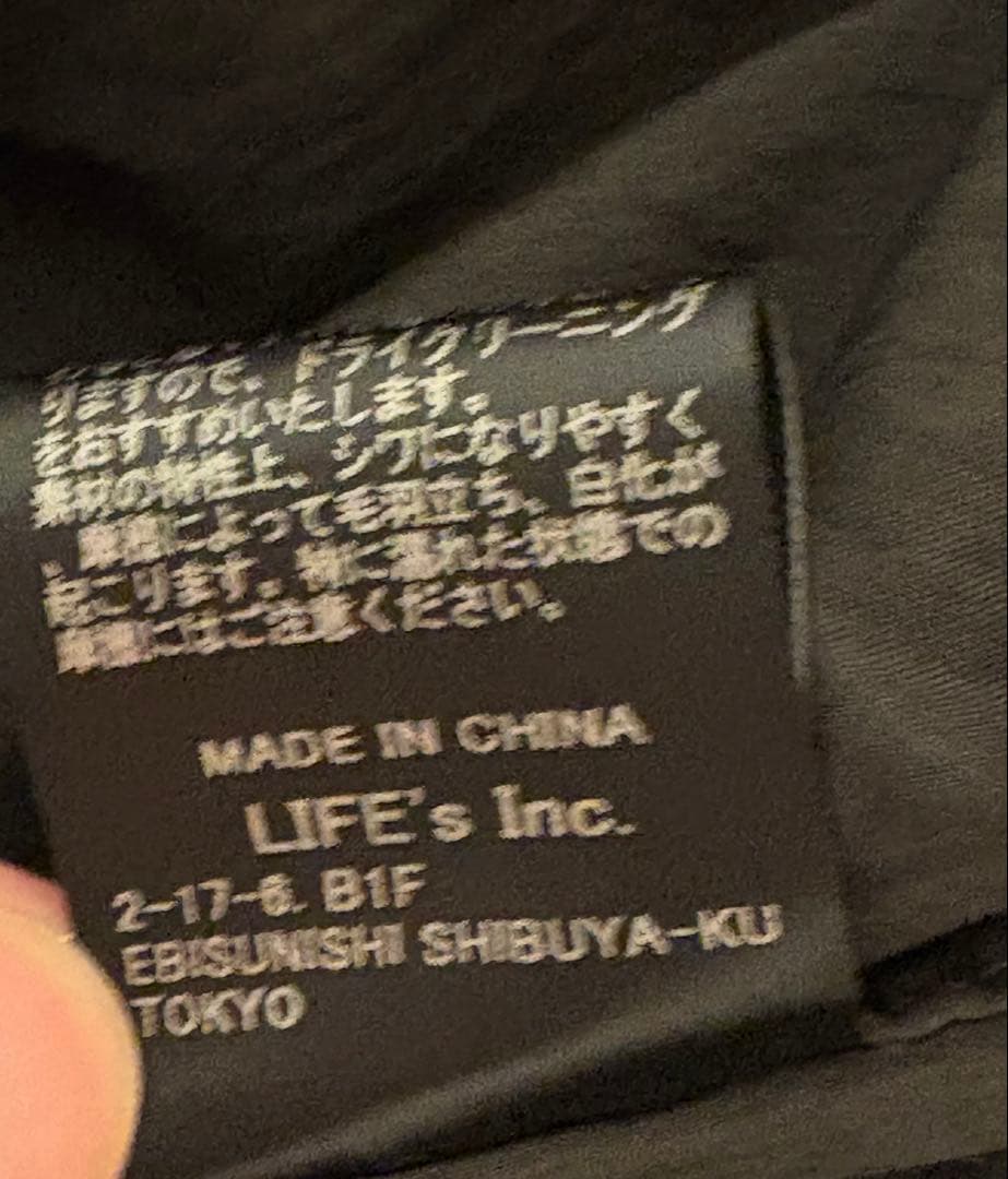 トップス TODAYFUL Halfsleeve Crape Shirts