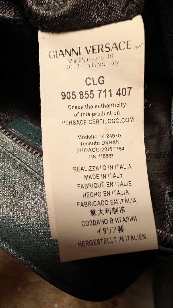 国内正規品 VERSACE ヴェルサーチ ショルダーバッグ　グリーン