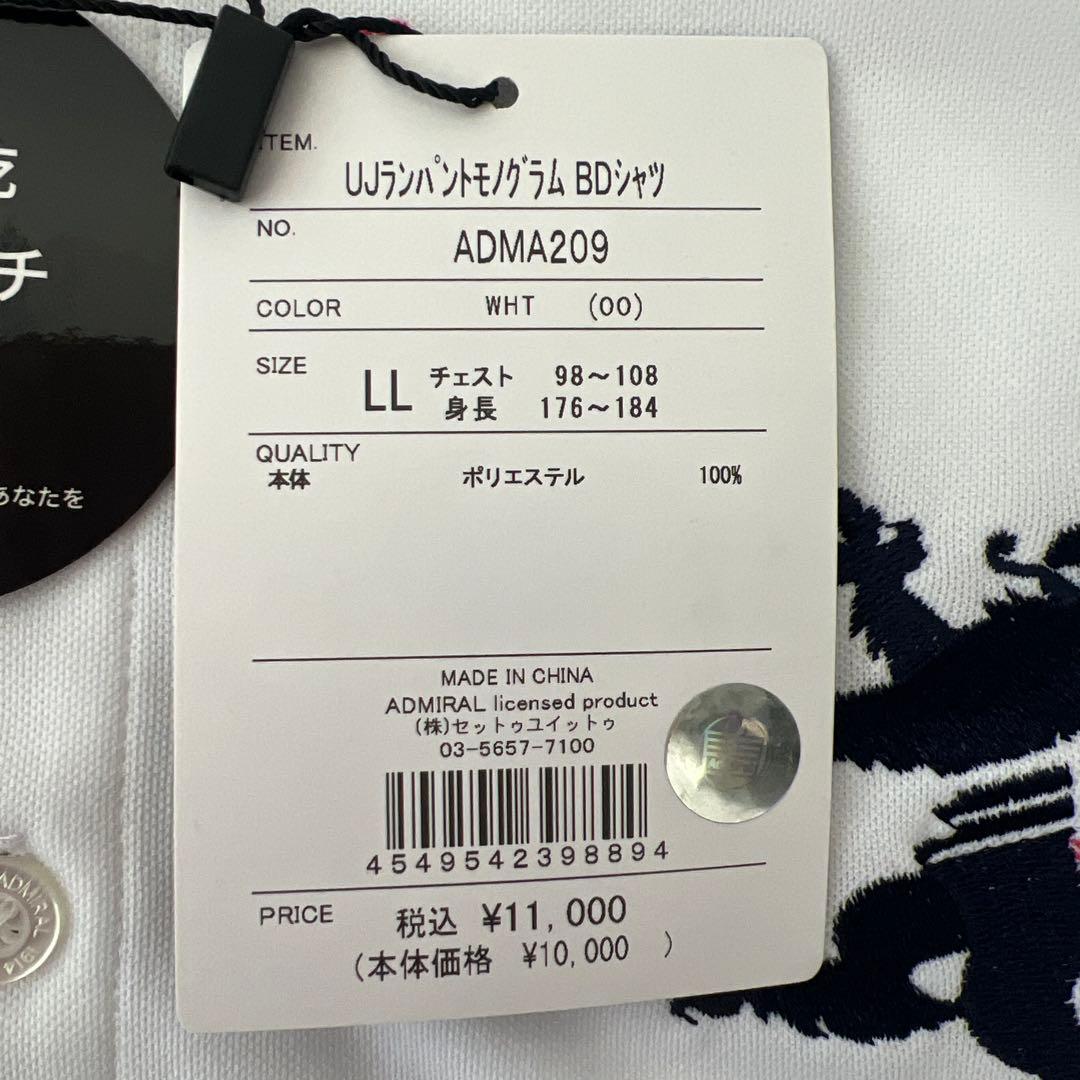 新品未使用　Admiral アドミラルゴルフ　ボタンダウンポロシャツ