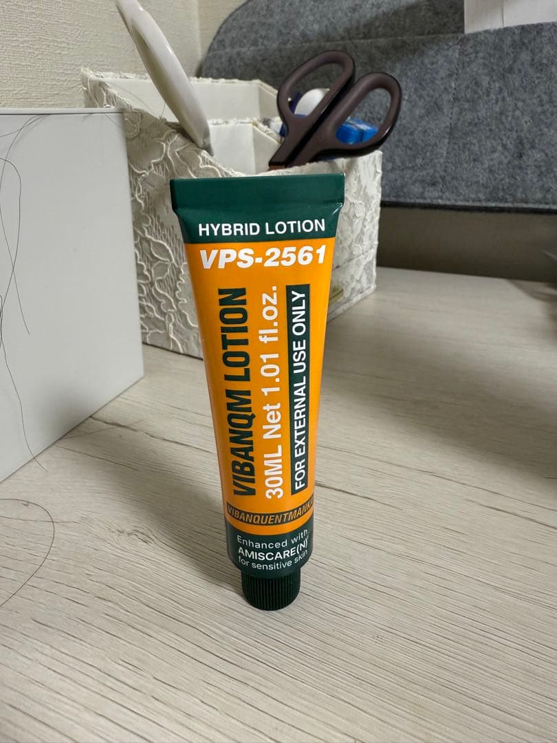 I.Sさん専用 ミンタビ、VQM