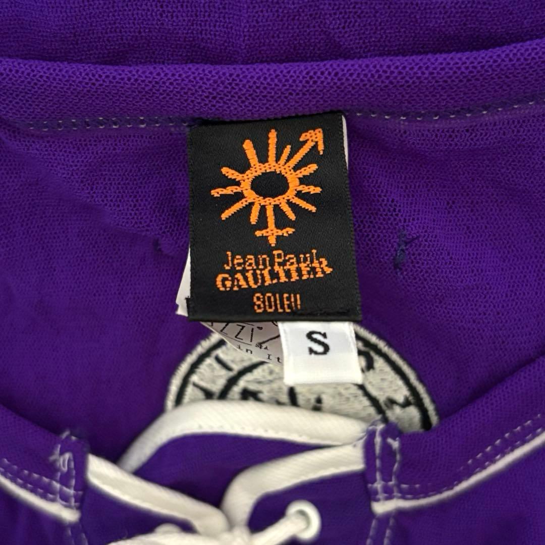 【美品】Jean Paul GAULTIER SOLEIL タンクトップ