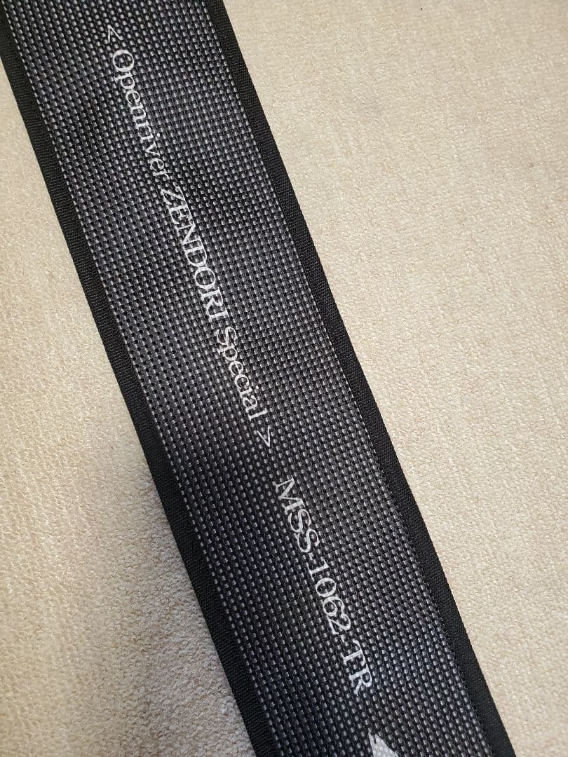 ジークラフト ZENDORI Special MSS-1062-TR