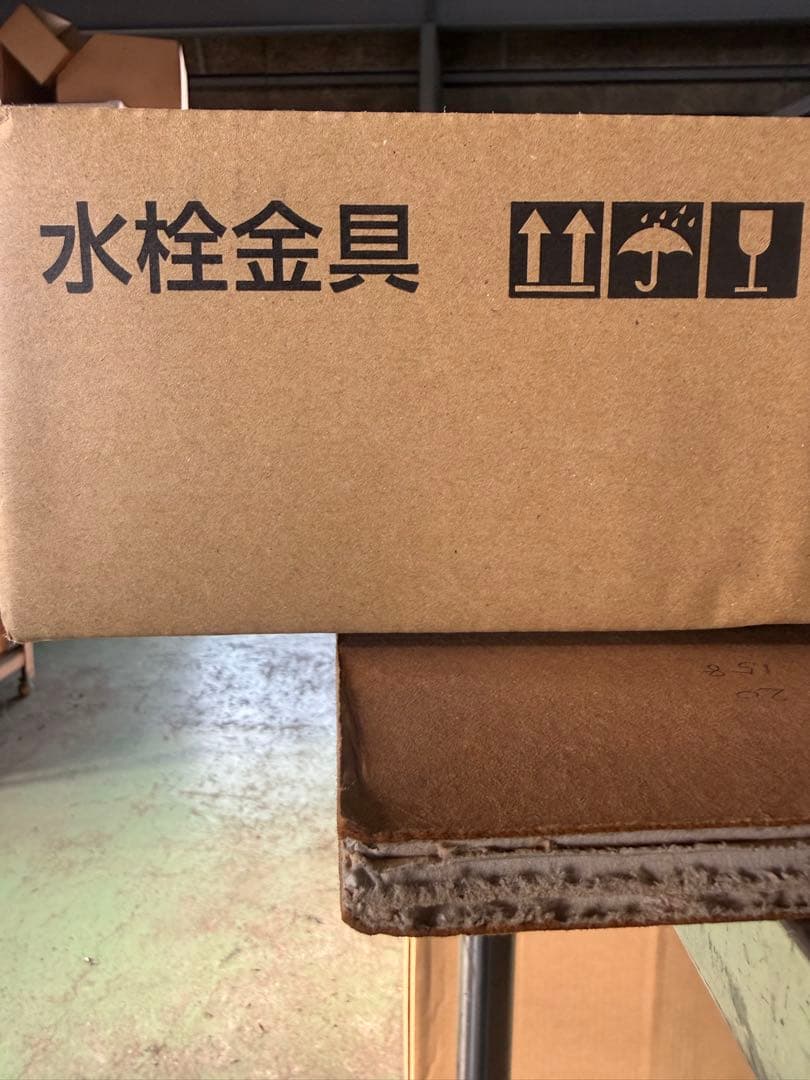 川本 LIXIL水栓金具 SF-HM451SYXU